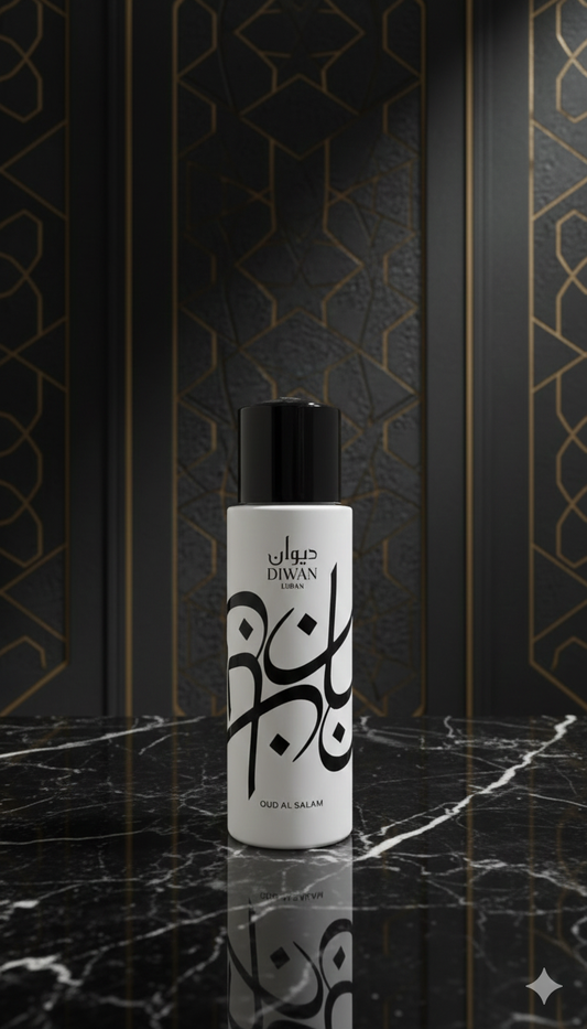 Diwan Luban – ديوان لبان | Oud Al Salam