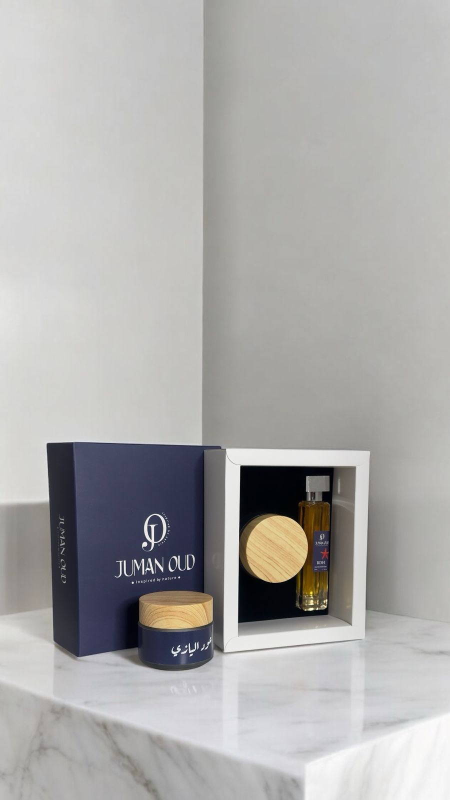 مجموعة RDH وعود اليازي