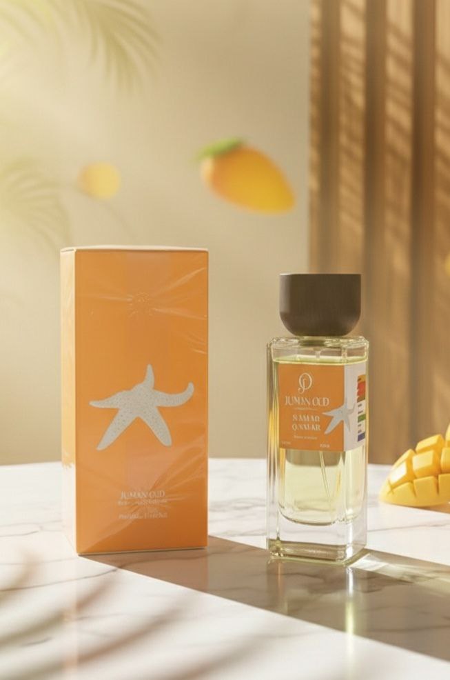 SAMAR QAMAR – سَمَر قَمَر | Tropical Extrait de Parfum